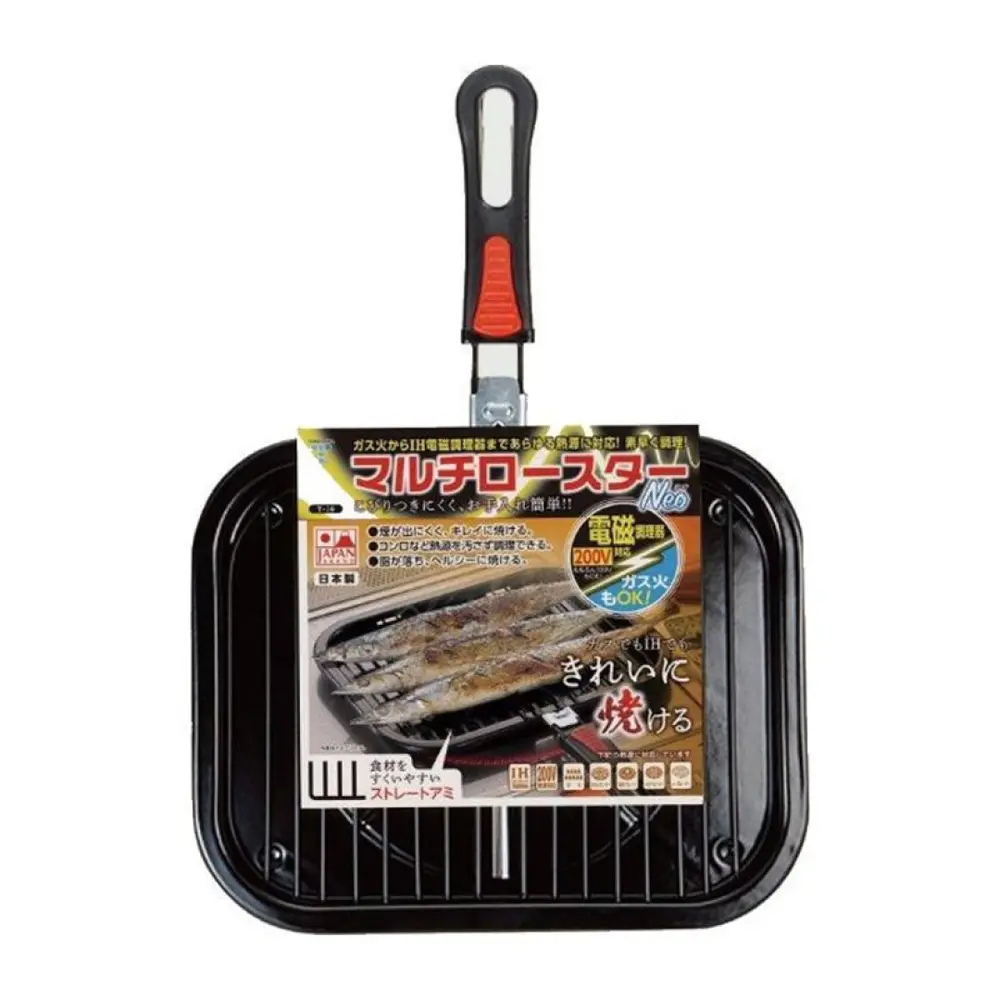 Vỉ Nướng Cho Mọi Loại Bếp, Roasting Pan with Rack (Induction Compatible) - TAKEHARA